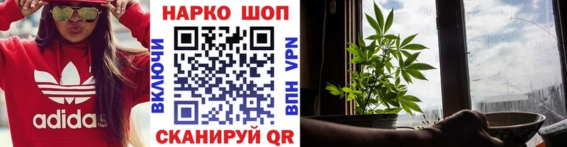 Где купить наркоту Саратов MEGA вход Кокаин