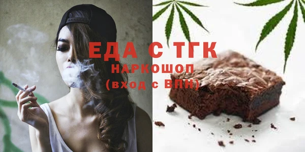a pvp Баксан