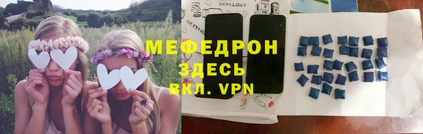 a pvp Баксан