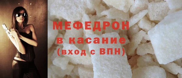 2c-b Балабаново