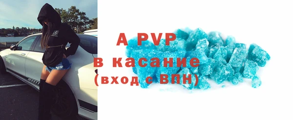 a pvp Баксан