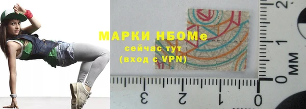 a pvp Баксан