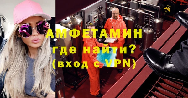 a pvp Баксан