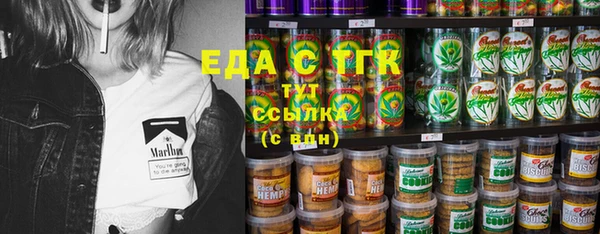 a pvp Баксан