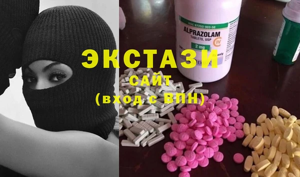 a pvp Баксан