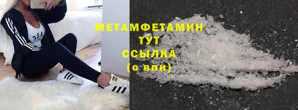 a pvp Баксан