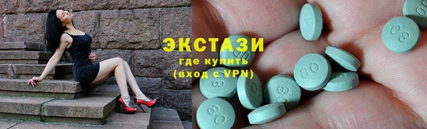 a pvp Баксан