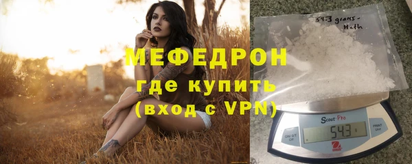2c-b Балабаново