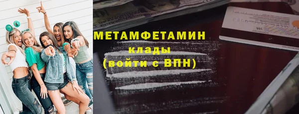 a pvp Баксан