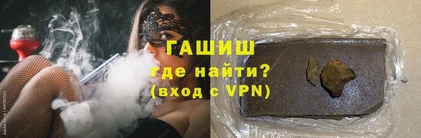 a pvp Баксан