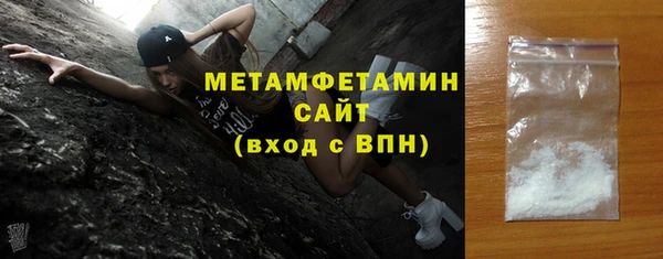a pvp Баксан