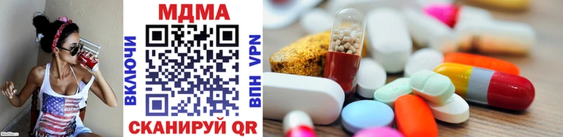 купить  цена  Саратов  МДМА VHQ 
