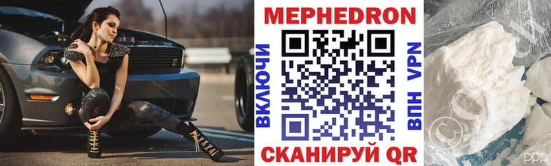 МЯУ-МЯУ мяу мяу  Саратов 